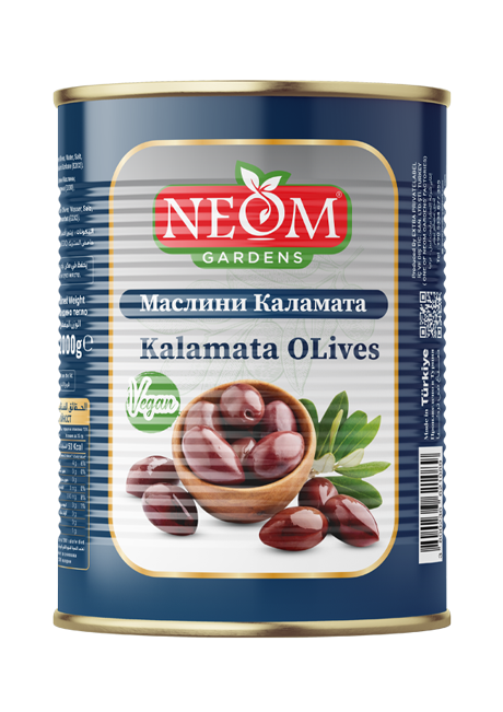 Kalamata OLives (3850g)