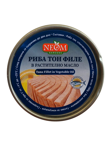 Tuna Fillet 160g