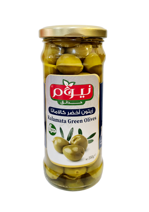 Kalamata Green Olives (350g)
