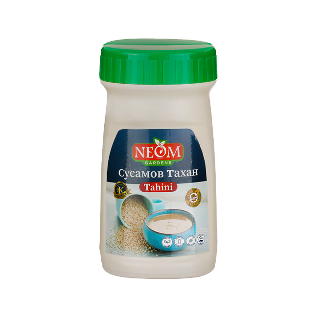 Tahini 400g