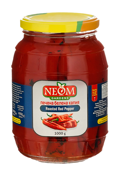 Roasted Red Pepper (1000g)