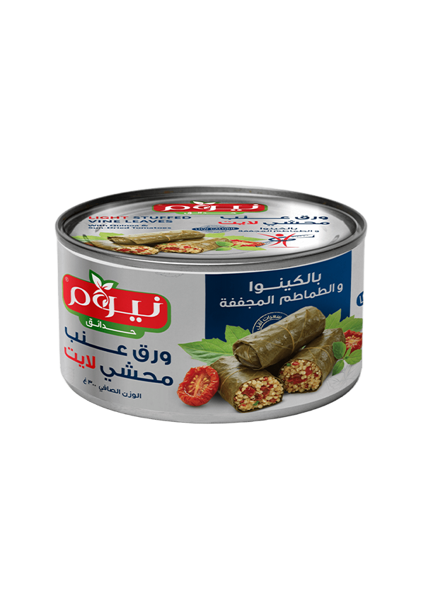 Light Stuffed Vine Leaves 300g