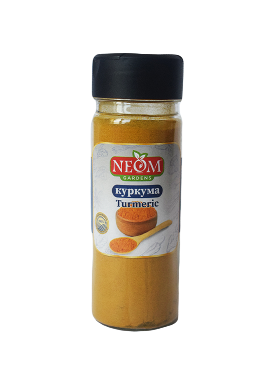 Turmeric (60g)