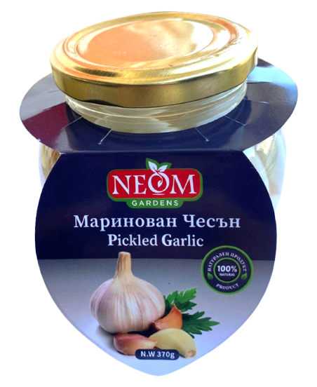 Pickled Garlic 370g