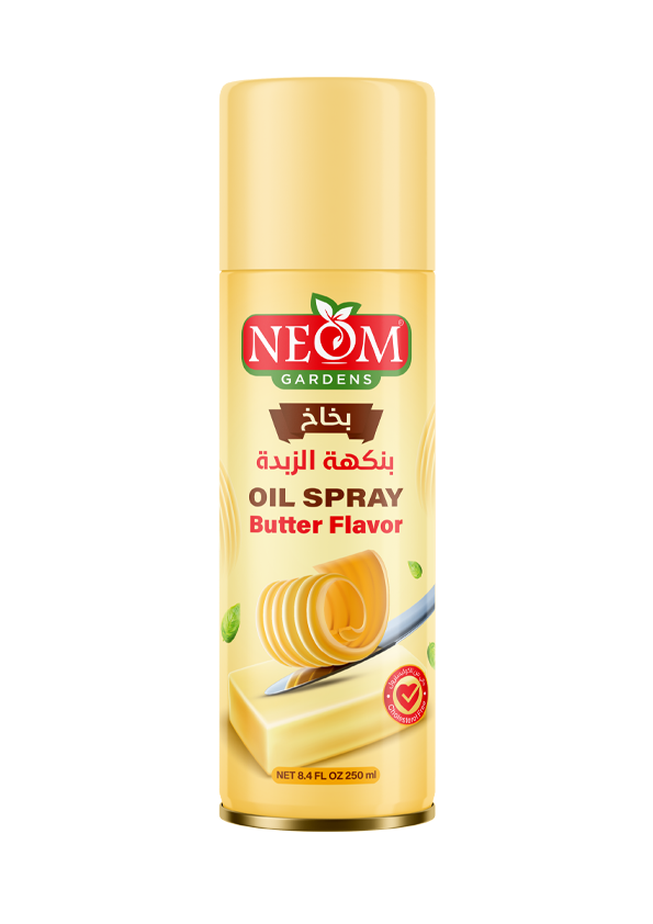 Oil Spray Butter Flavor 250ml