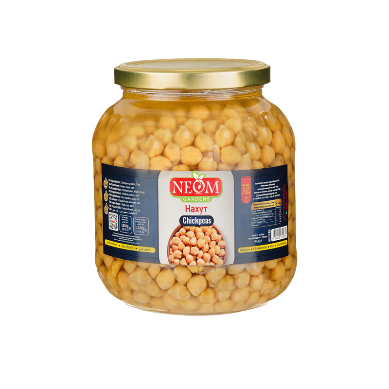 chickpeas (1100g)