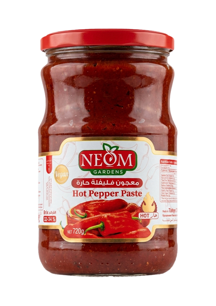 Hot Pepper Paste 720g