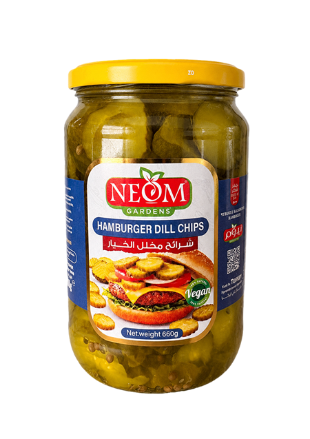 Hamburger Dill Chips 660g