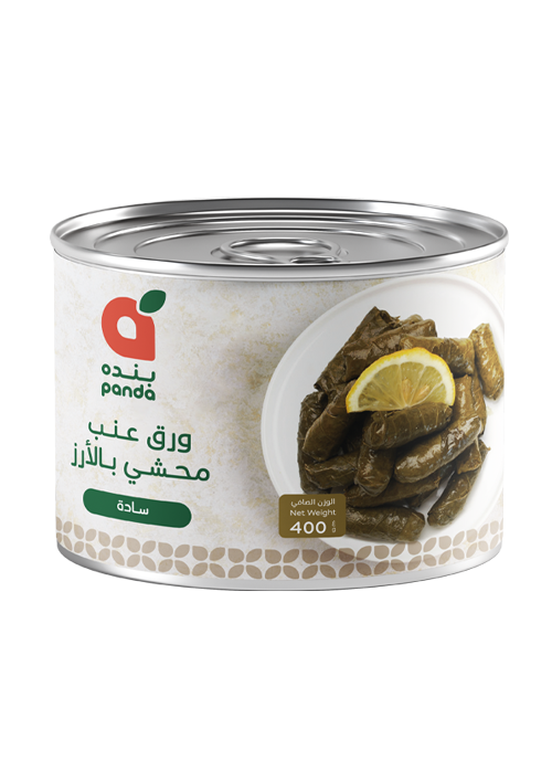 Stuffed Vine Leaves Plain (Panda)