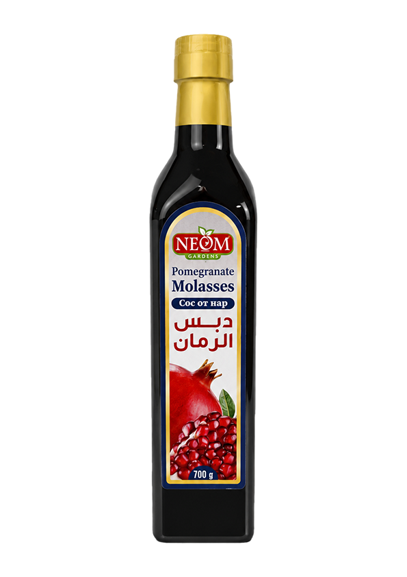 Pomegranate Molasses 700g