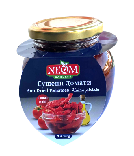 Sun-Dried Tomatoes 370g