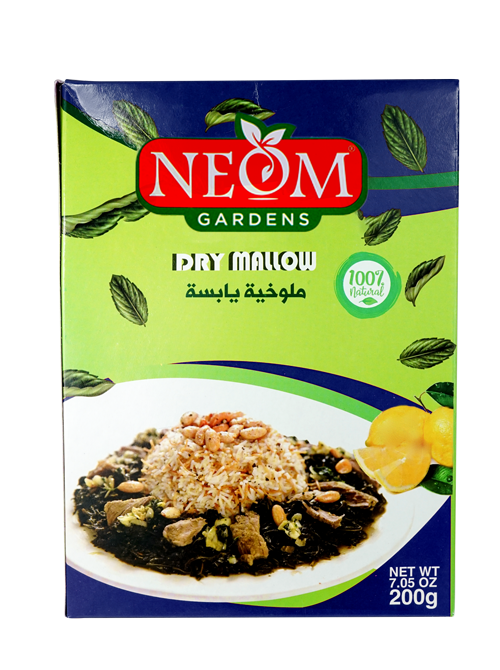 Dry Mallow (200g)