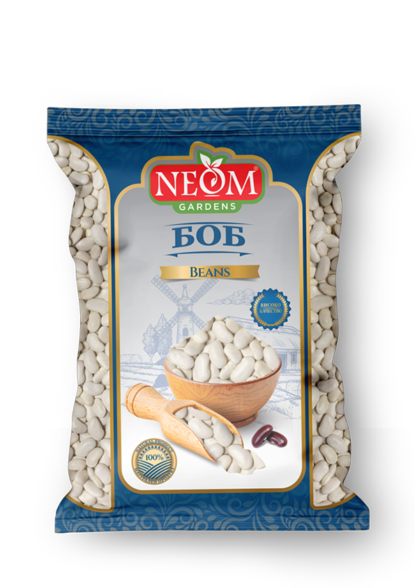 Beans (1kg)